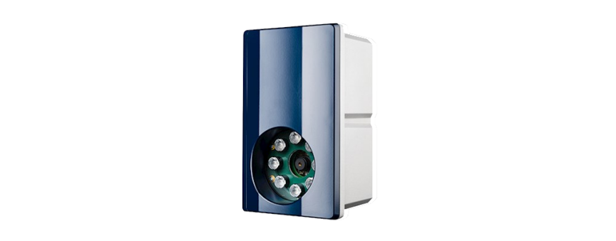 Nedap Lumo Synguard parkingmanagement
